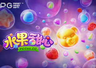 完美app下载客户端