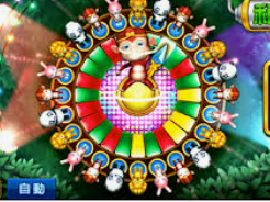 完美app下载2024最新版